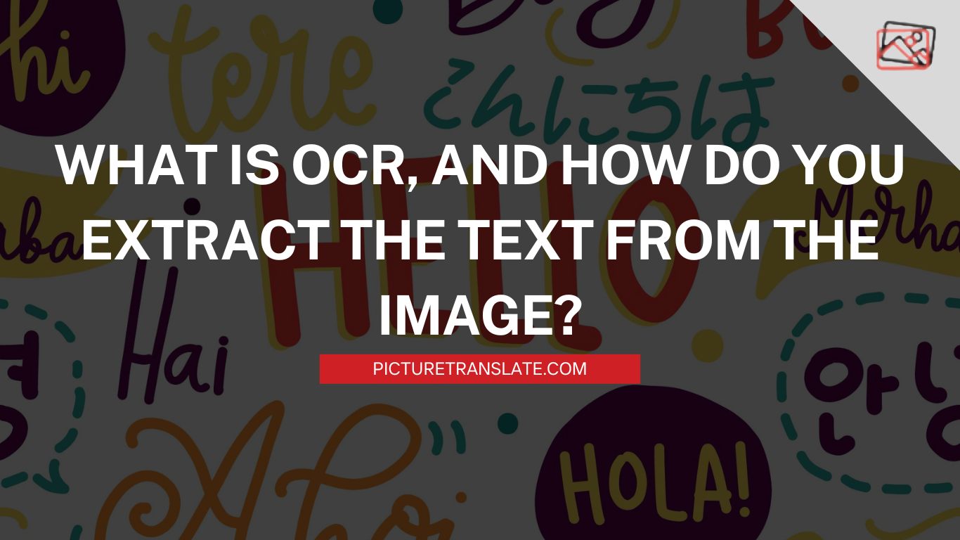 What is OCR and How does it works?